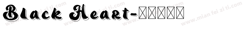 Black Heart字体转换